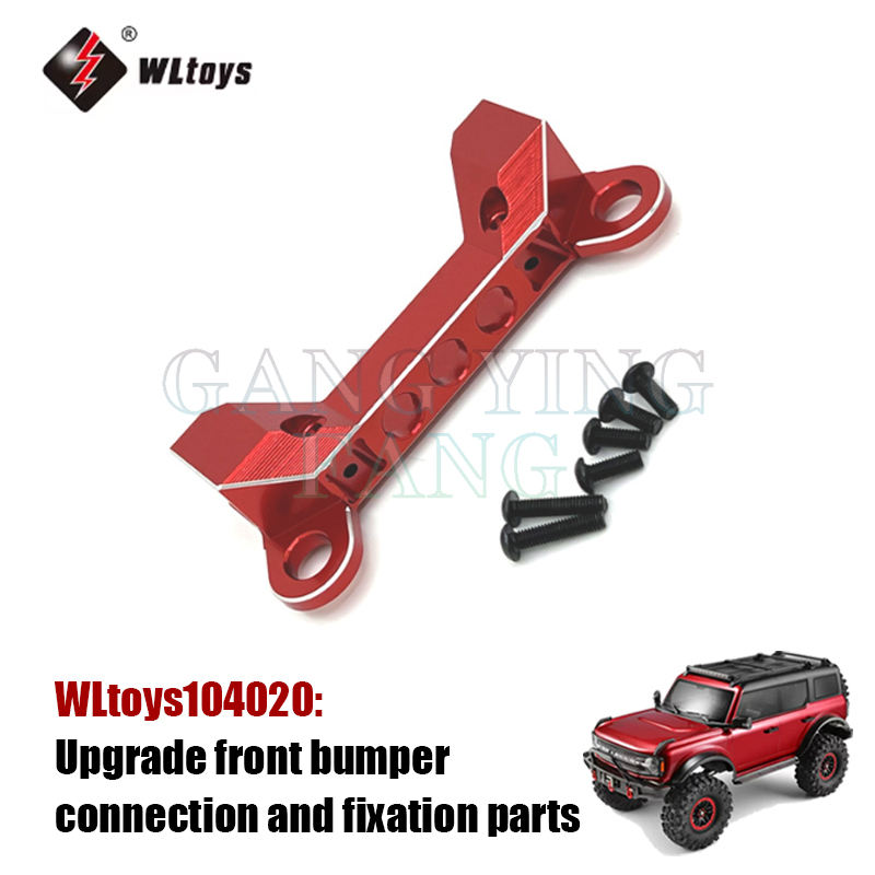 WLtoys 104020 1/10 Professiona - огляд і ціна Rc Hobby Tool Kit