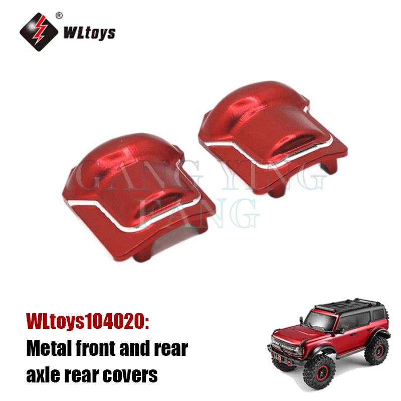 WLtoys 104020 1/10 Professiona - огляд і ціна Rc Hobby Tool Kit