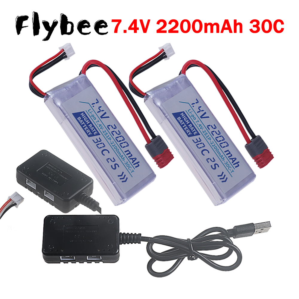 T PLUG HIGH RATE 30C 2200mah 7 - огляд і ціна Rc Hobby Airplanes