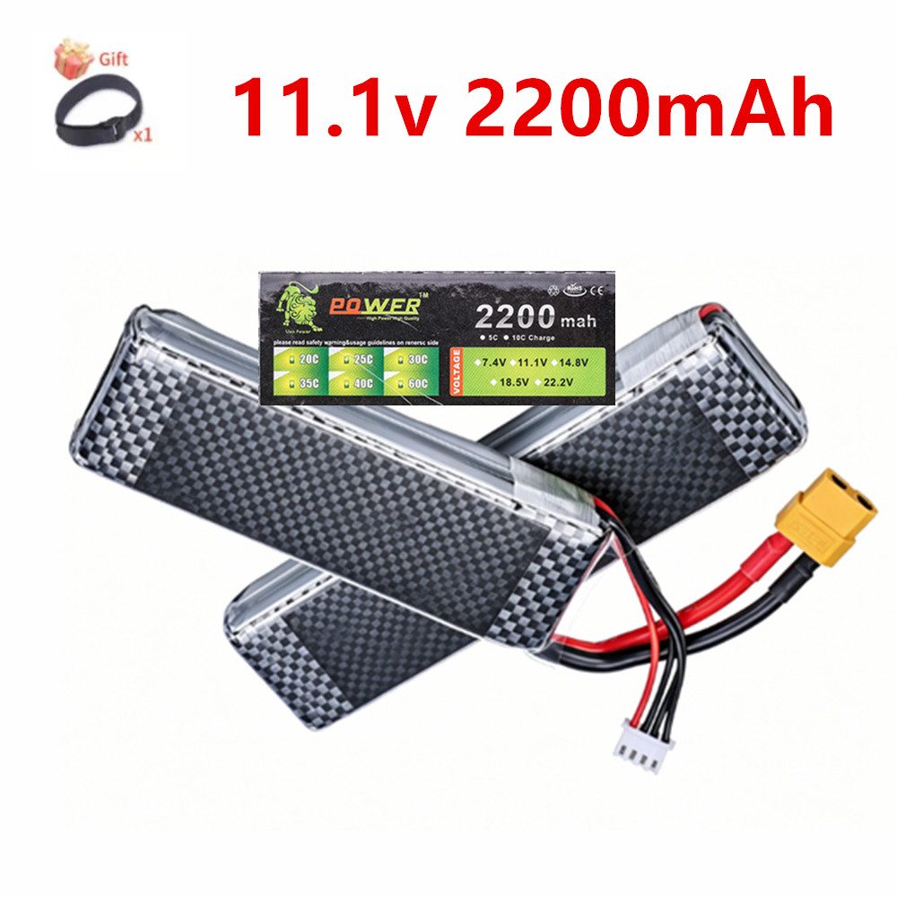 3S 11.1V 2200mAh 35C Lipo Batt - огляд і ціна Rc Hobby Airplanes
